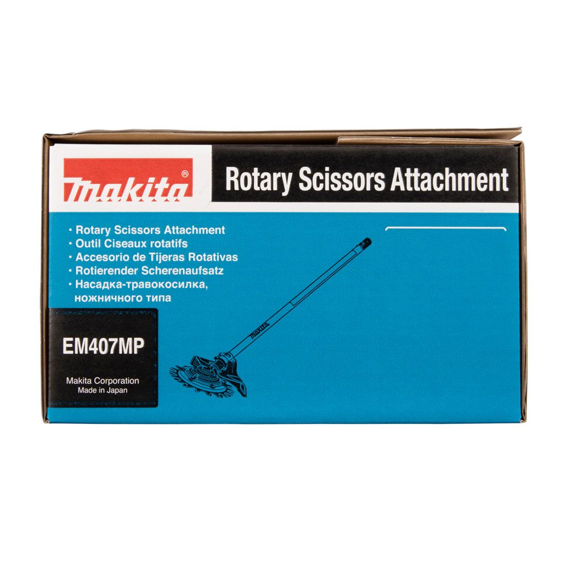 Makita EM407MP Split-Shaft Multifunktionswerkzeug Scheren-Aufsatz nur für DUX60 / UX01G – Bild 5